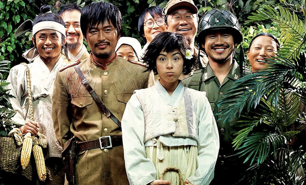Welcome to Dongmakgol
